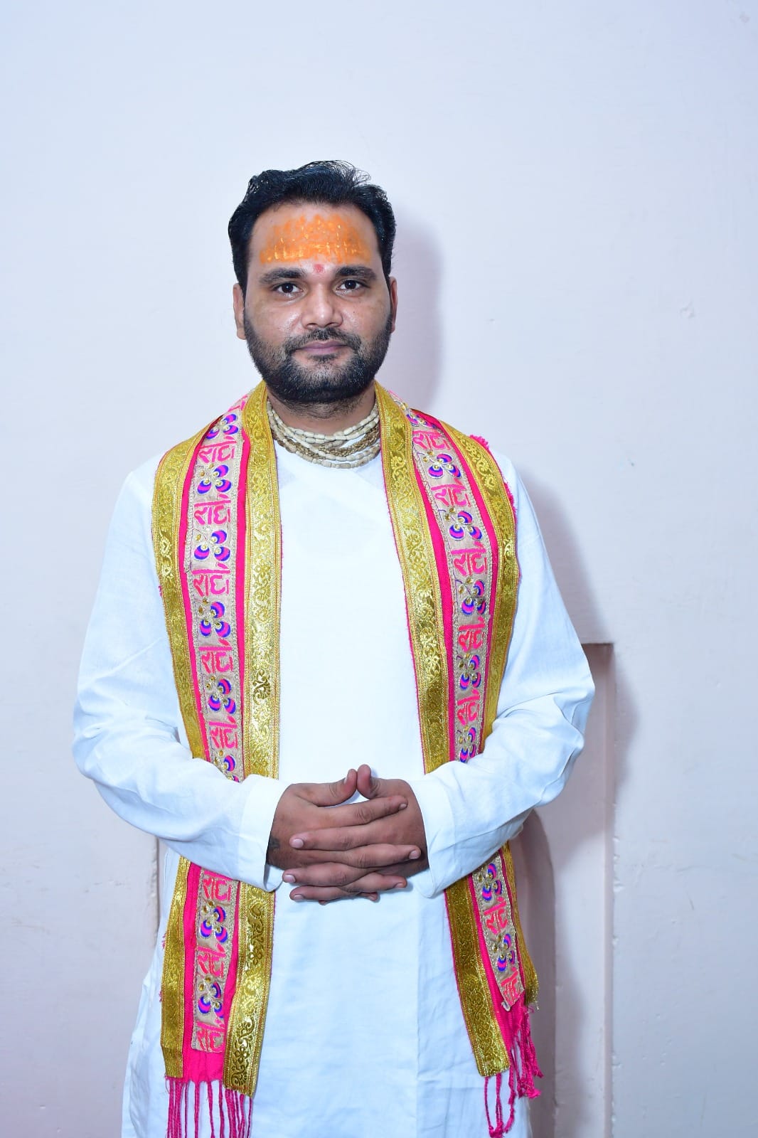 ज्योतिष शास्त्र